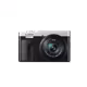 Panasonic Lumix DC-TZ99E Silber