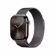 Apple Watch 42mm Milanaise Band schiefer 
