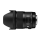 Sigma ART 35/1,4 DG HSM Nikon
