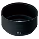 Sigma LH580-03 Gegenlichtblende 257