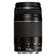 Canon EF 75-300/4,0-5,6 III