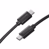  Insta360 Typ-C auf Typ-C Kabel 