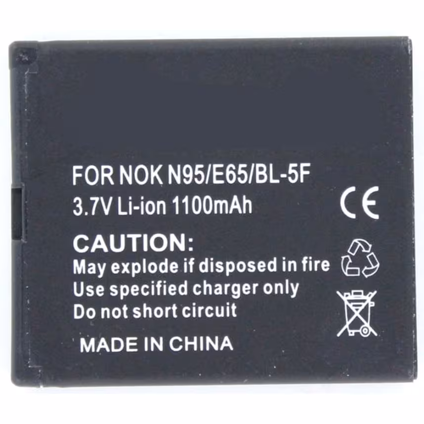 AGI Akku Nokia BL-5F 950mAh