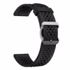 Felixx Smartwatcharmband Silikon Sport Black - Universal 20mm
