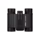 Nikon Stabilized 10x25 S