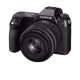 Fujifilm GFX 50S II + GF 35-70/4,5-5,6