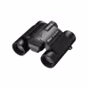 Nikon Stabilized 10x25 S