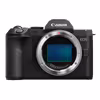 Canon EOS R8 Mark II Geh&auml;use Battery Kit