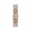 App Watch 45mm Nike Sport S/M desert sto