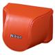 Nikon CB-N2000SM Tasche orange