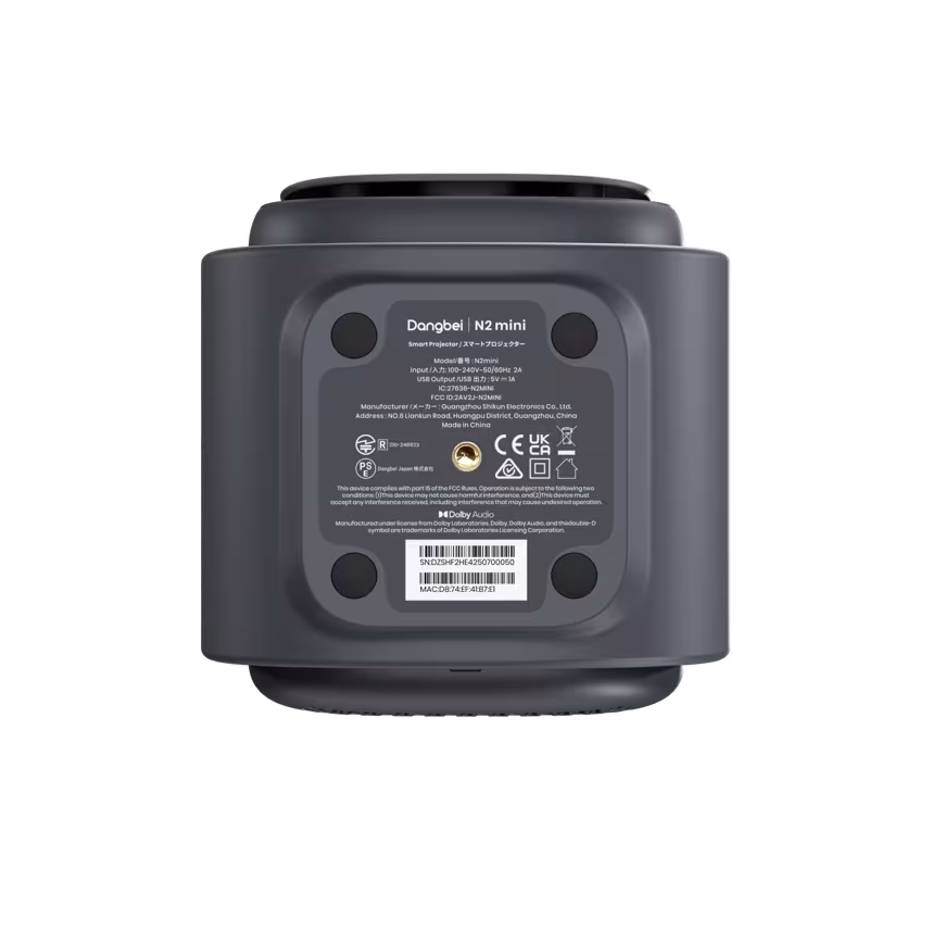 Dangbei N2 Mini Projector Grey
