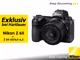 BP-Header Exklusiv-Kit Nikon Z 6II + 24-50