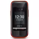 Emporia One V200i USB-C 2G schwarz/rot