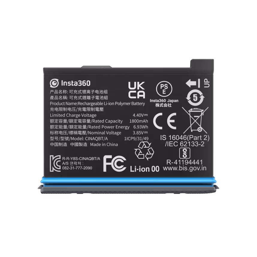 Insta360 X3 Battery
