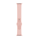 Apple Watch 45mm Nike Sportarmband oxford/rose S/M M/L