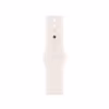 Apple Watch 42mm Sportband S/M blassrosa 
