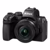 Nikon Z50II DX 16-50 VR + 50-250 VR