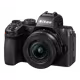 Nikon Z50II DX 16-50 VR + 50-250 VR
