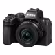 Nikon Z50II DX 16-50 VR + 50-250 VR