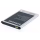 Samsung Original Akku GT-N7100 3100mAh