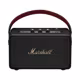 Marshall Kilburn III Black & Brass