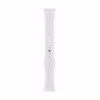 Apple Watch 42/44/45mm Sportarmband weiß