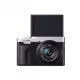 Panasonic Lumix DC-TZ99E Silber