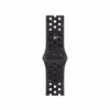 Apple Watch 46mm Midnight Black Nike Sport M/L
