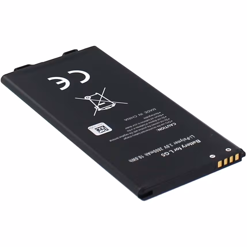 AGI Akku LG BL-42D1F 2.800mAh