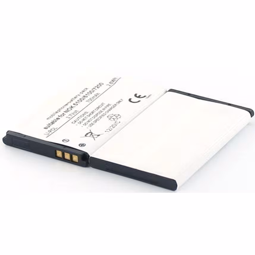 AGI Akku Nokia BL-4C 750mAh