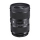 Sigma ART 24-35/2,0 DG HSM Nikon + UV Filter