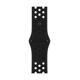 Apple Watch 38/40/41mm Nike Sportarmband schwarz