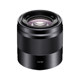 Sony SEL 50/1,8 OSS schwarz + UV Filter