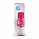 HP 31 1VU27AE Tinteflasche mag. 70ml