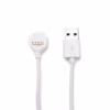 MyFirst Fone R1/R1s Charging Cable weiß