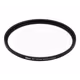 Nikon NC-112 NC Filter 112mm