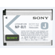 Sony NP-BJ1 Akku
