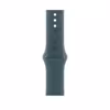 Apple Watch 40mm Sportband S/M seegrün