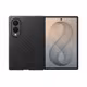Samsung Carbon Magnet Case f&uuml;r Galaxy Z Fold8-Serie black