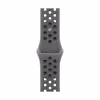 App Watch 41mm Nike Sport S/M cargo khak