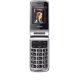 Bea SL605 red 2G