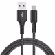 Felixx Data USB-A auf USB-C 1m