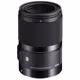 Sigma ART 70/2,8 DG Makro Sigma