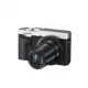 Panasonic Lumix DC-TZ99E Silber