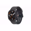 Samsung Galaxy Watch Ultra 2 titanium gray