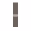 Apple Watch 46mm Natural Milanaise Loop M/L
