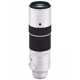 Fujinon XF 150-600/5,6-8,0R LM OIS WR