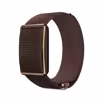 Polar Loop Tracker ohne Display Brown Copper