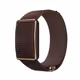 Polar Loop Tracker ohne Display Copper Brown