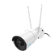 Reolink RLC-410W inkl. 64GB Mikro-SD-Karte weiß